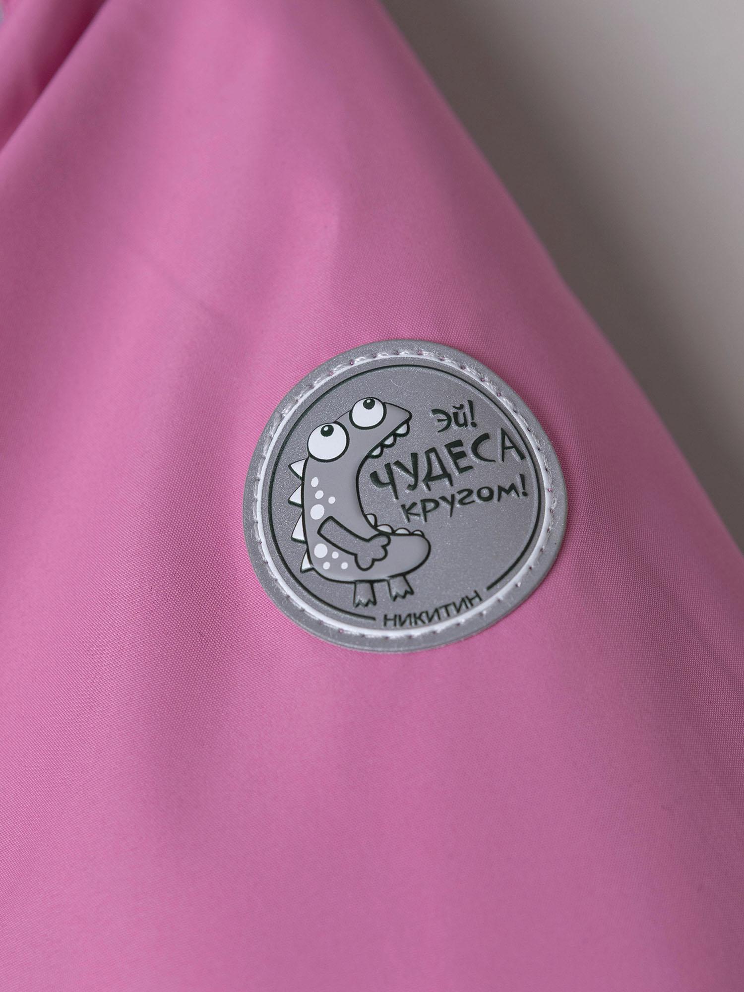 Комбинезон batik 0300-26в-2 - фото 11