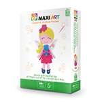 Набор для творчества Maxi Art шитье