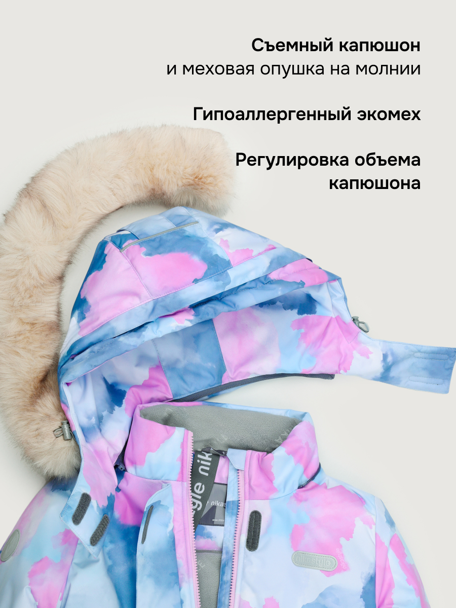 Костюм NIKASTYLE 7з2226 лаванда/серый - фото 13