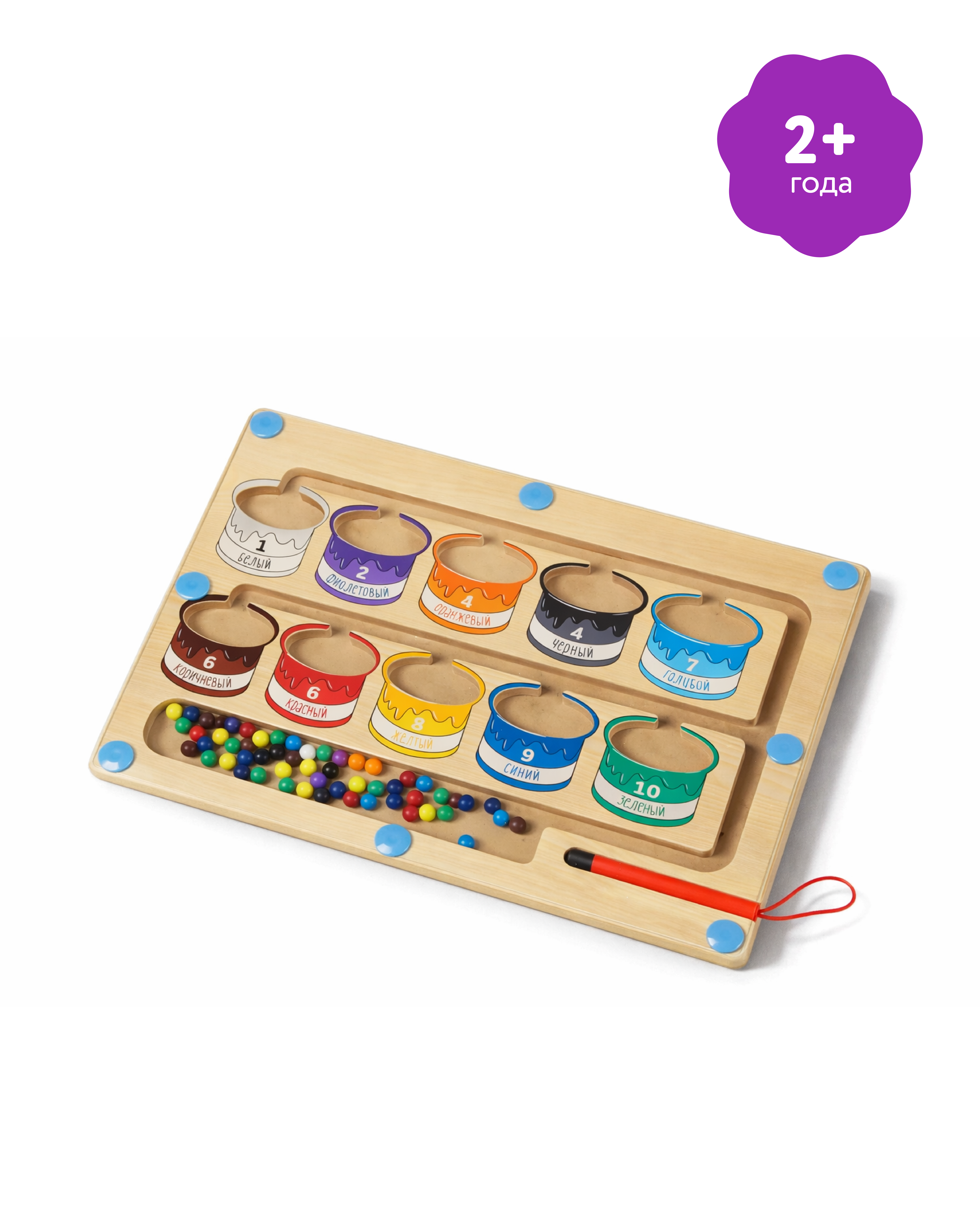 Игрушка BabyGo сортер Магнитный - фото 1