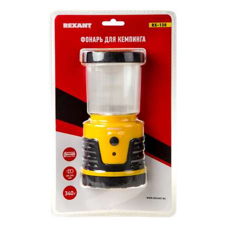 Фонарь REXANT RX-130 кемпинговый 3 режима