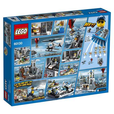 Конструктор LEGO City блочный