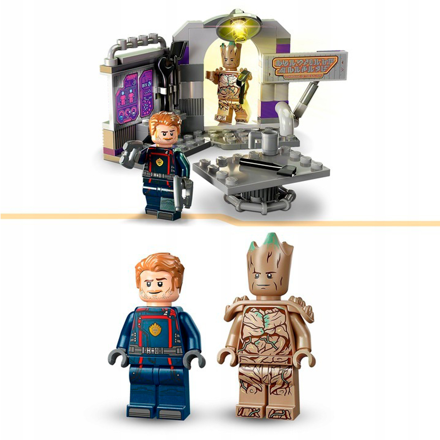 Конструктор LEGO Marvel Super Heroes Штаб Стражей Галактики блочный - фото 2