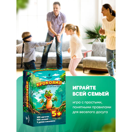 Настольная игра WonderGames Крокодил