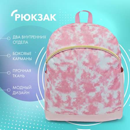 Рюкзак Noblesse