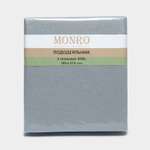 Пододеяльник MONRO 2-спальный бязь 125гр