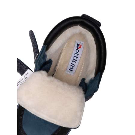 Ботинки Bottilini