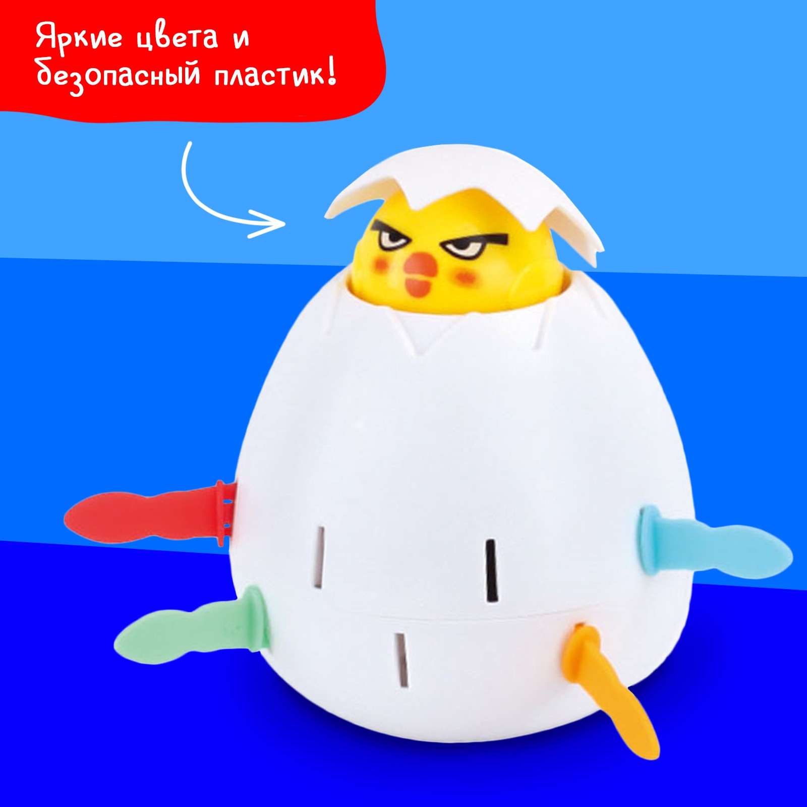 Настольная игра Sima-Land - фото 6