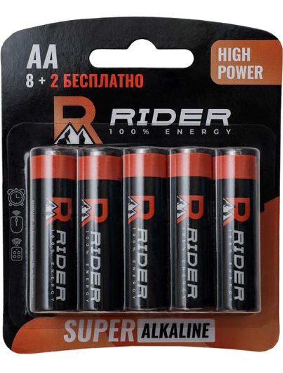 Батарейка Rider LR6UD 10B SUPER+ - фото 1