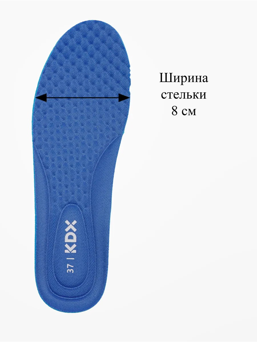 Кроссовки KDX JSG-07 navy - фото 27