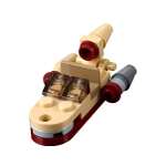 Фигурка LEGO Минифигурка Star Wars 75213-2