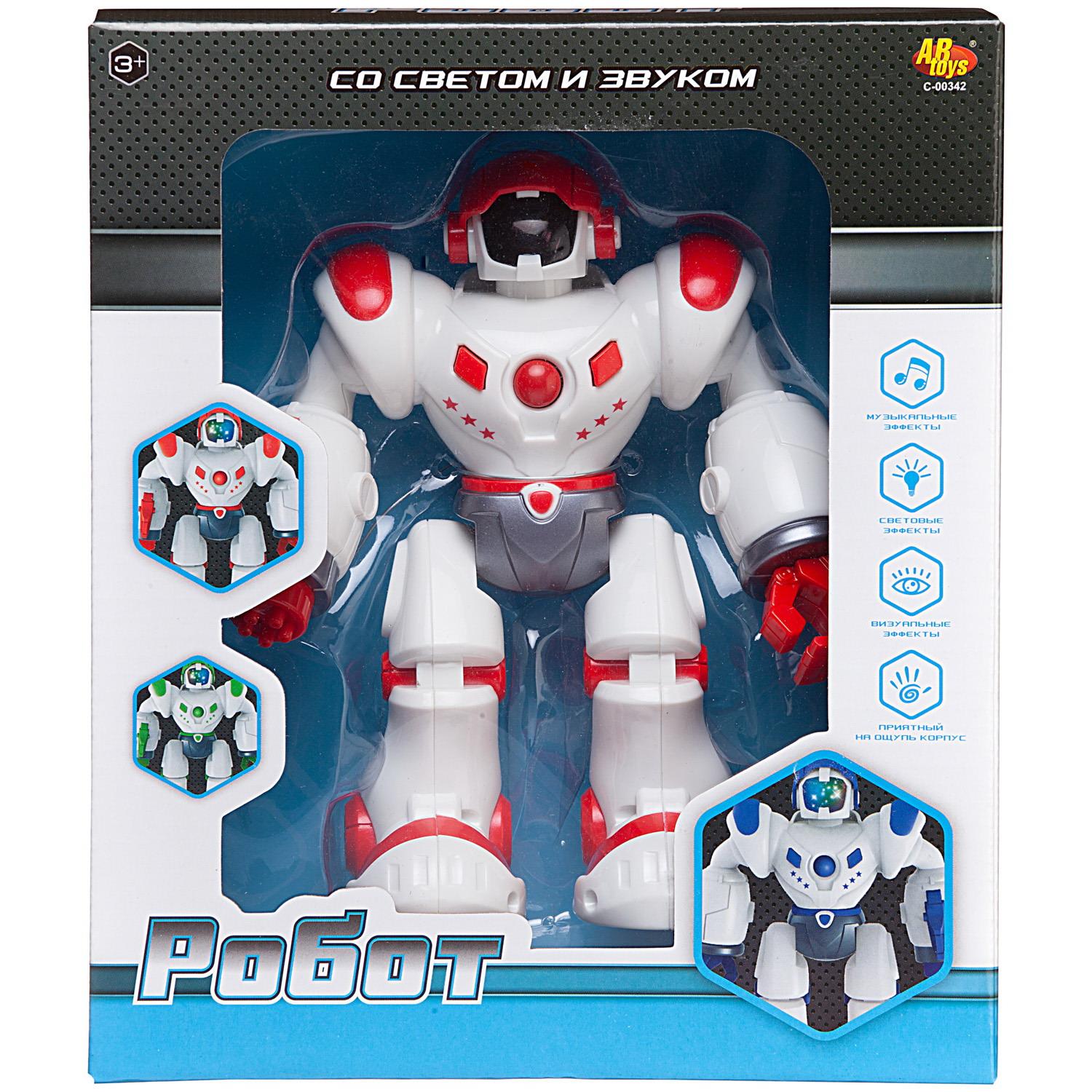 Фигурка Abtoys - фото 1