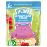 Каша Heinz Лакомая многозерновая банан-малина 170г с 6месяцев