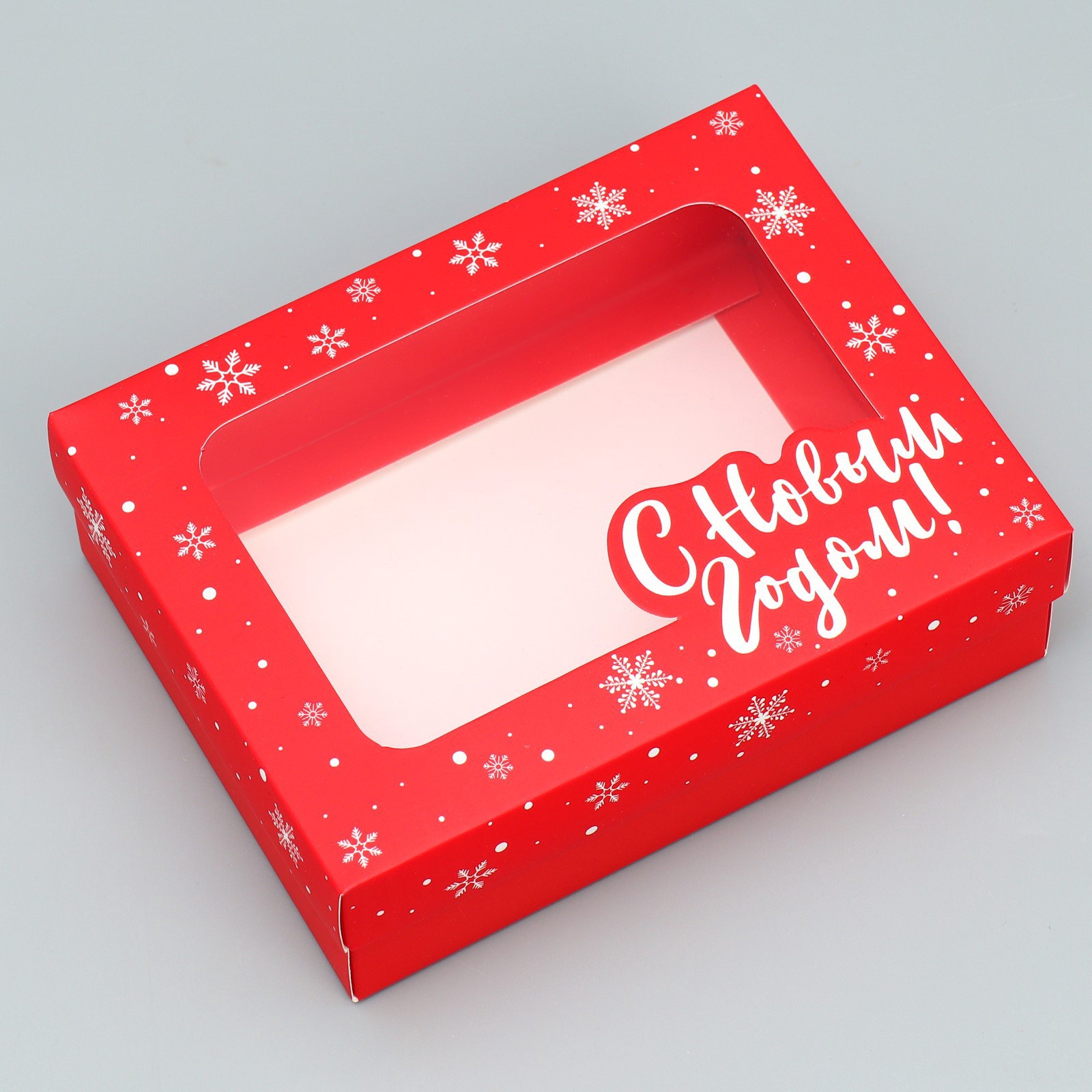Коробка подарочная Дарите Счастье "С Новым годом", красная, 16,5 × 12,5 х 5 см - фото 2