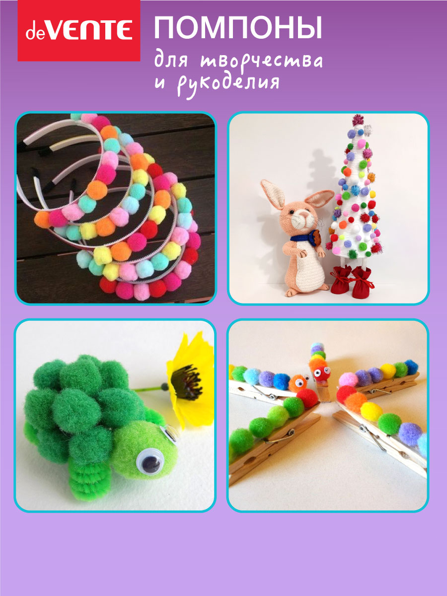 Набор для творчества deVENTE шитье - фото 4