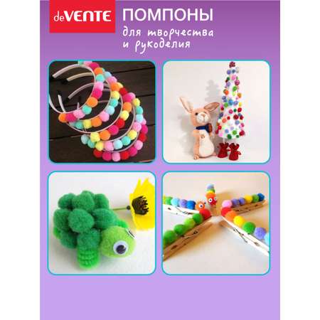 Набор для творчества deVENTE шитье