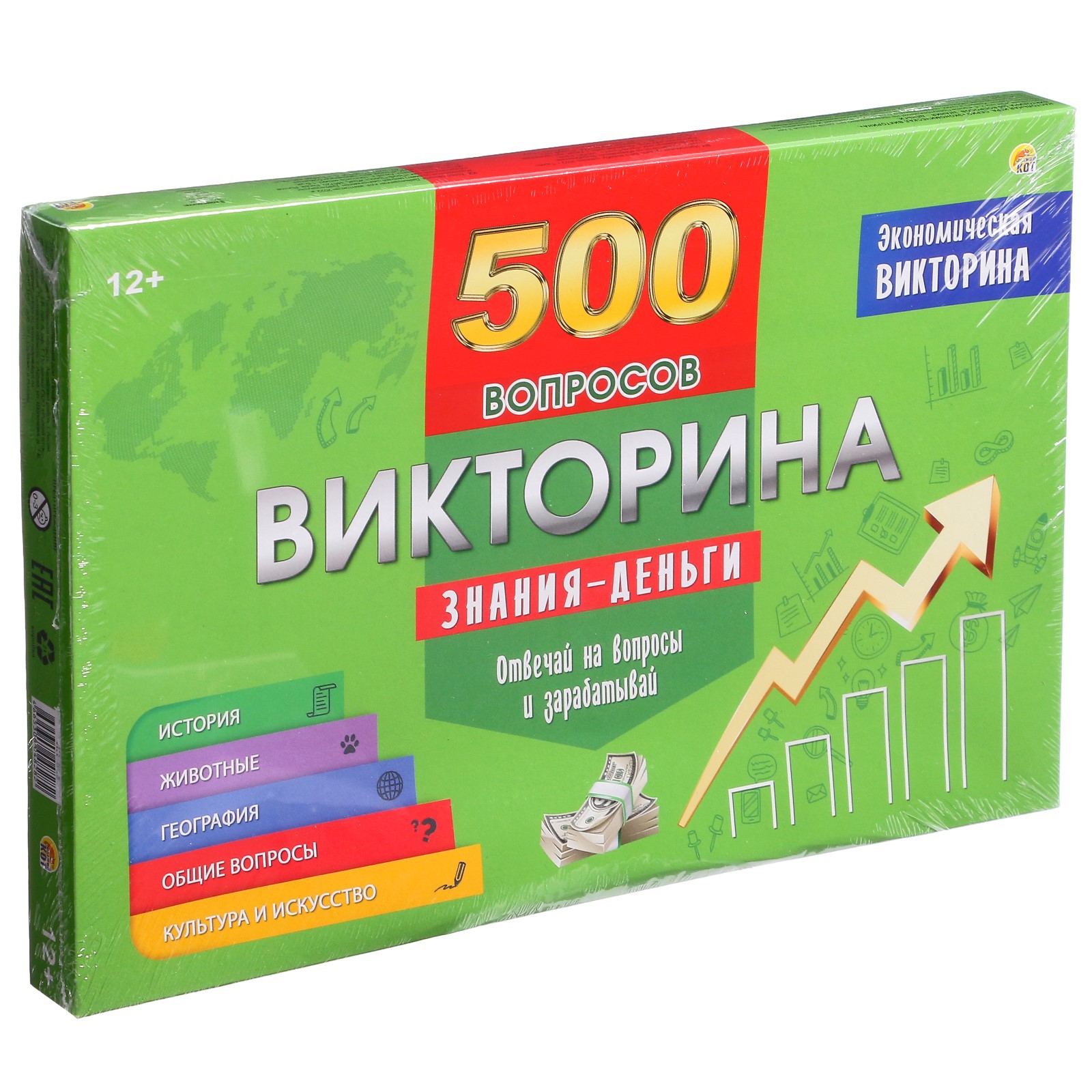 Настольная игра Sima-Land Викторина - фото 1
