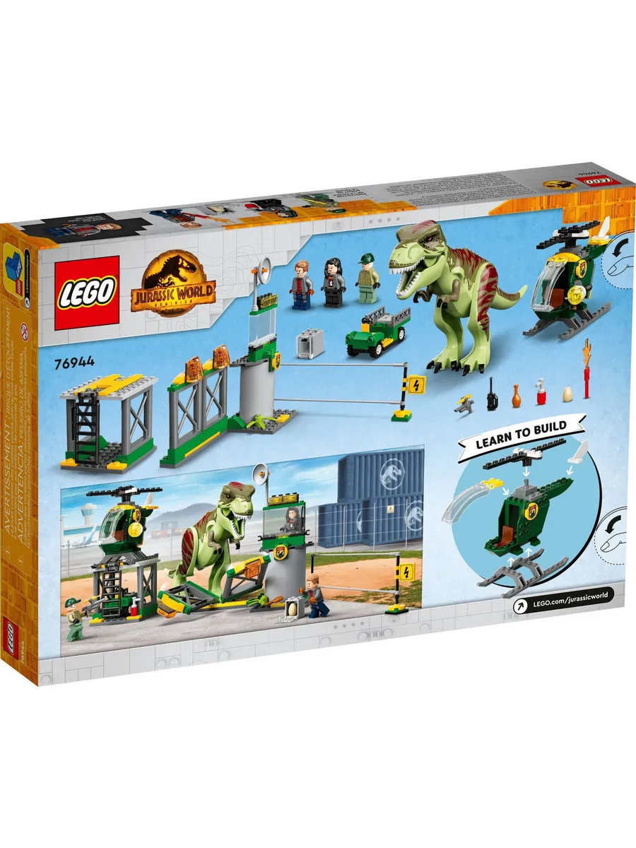 Конструктор LEGO Jurassic World 140 дет. - фото 7