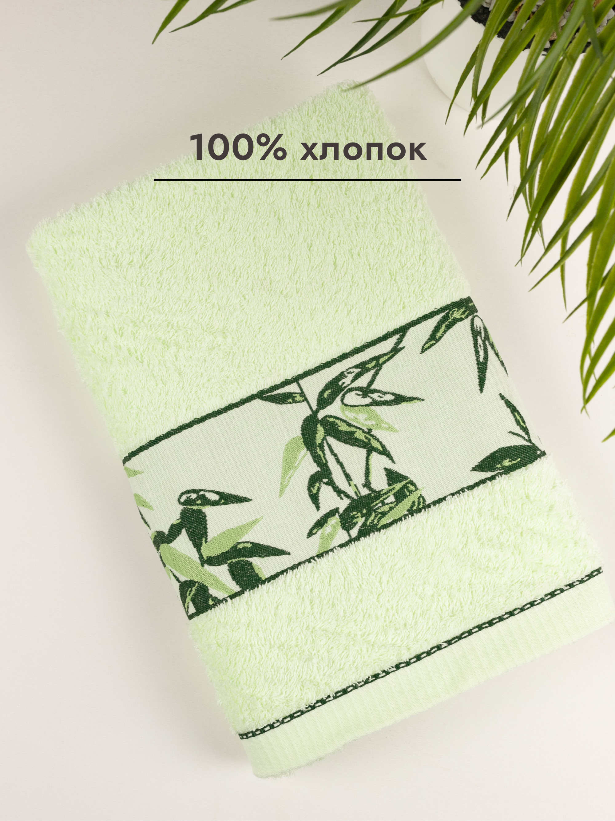 Полотенце Wellness Николь 50 x 100 см - фото 6