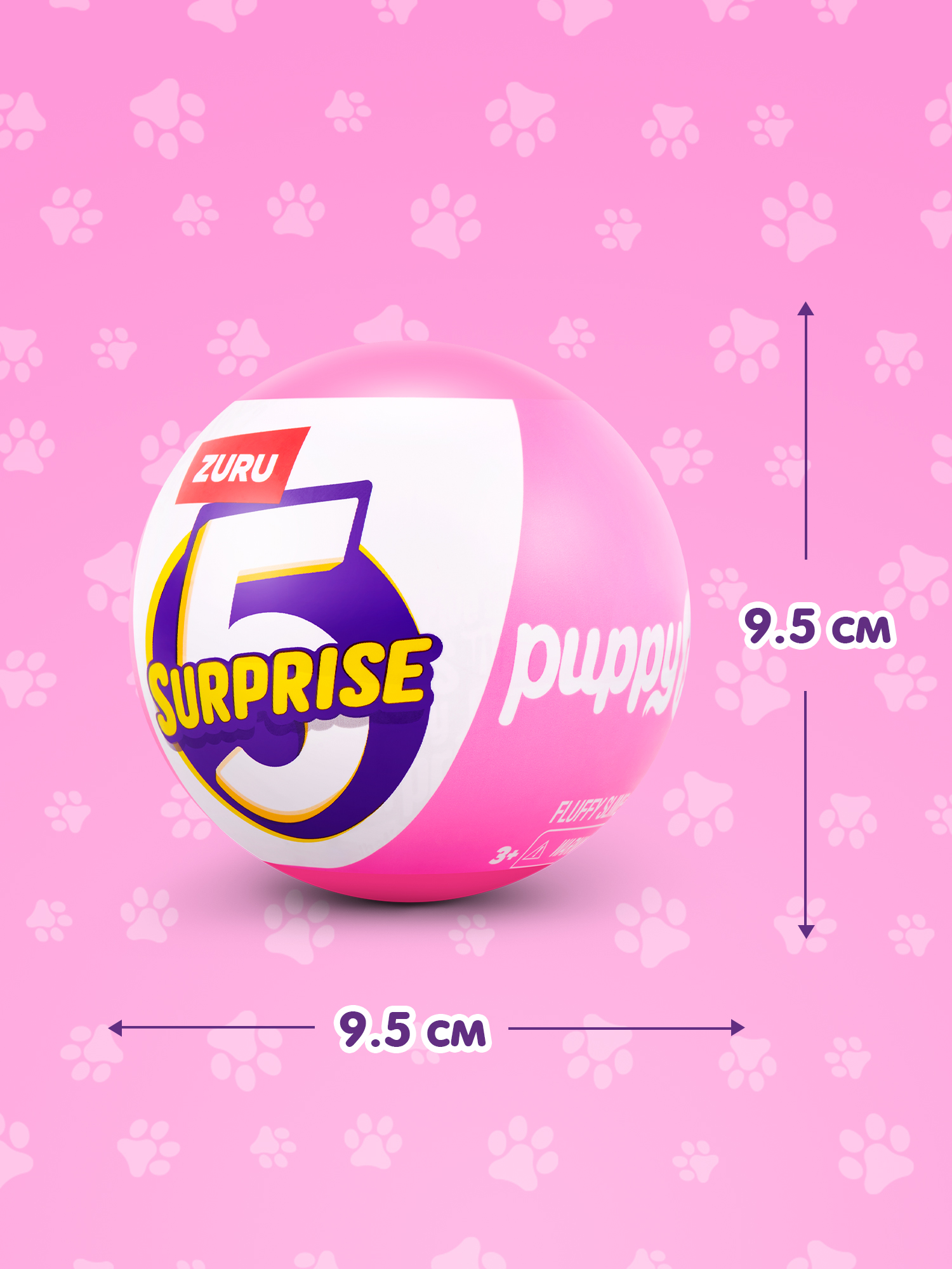 Фигурка Zuru 5 surprise Щенки - фото 3