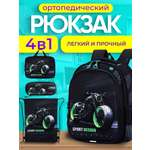 Рюкзак Impreza А169