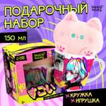 Кружка Happy Valley