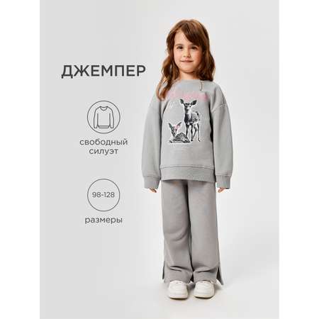 Свитшот Acoola