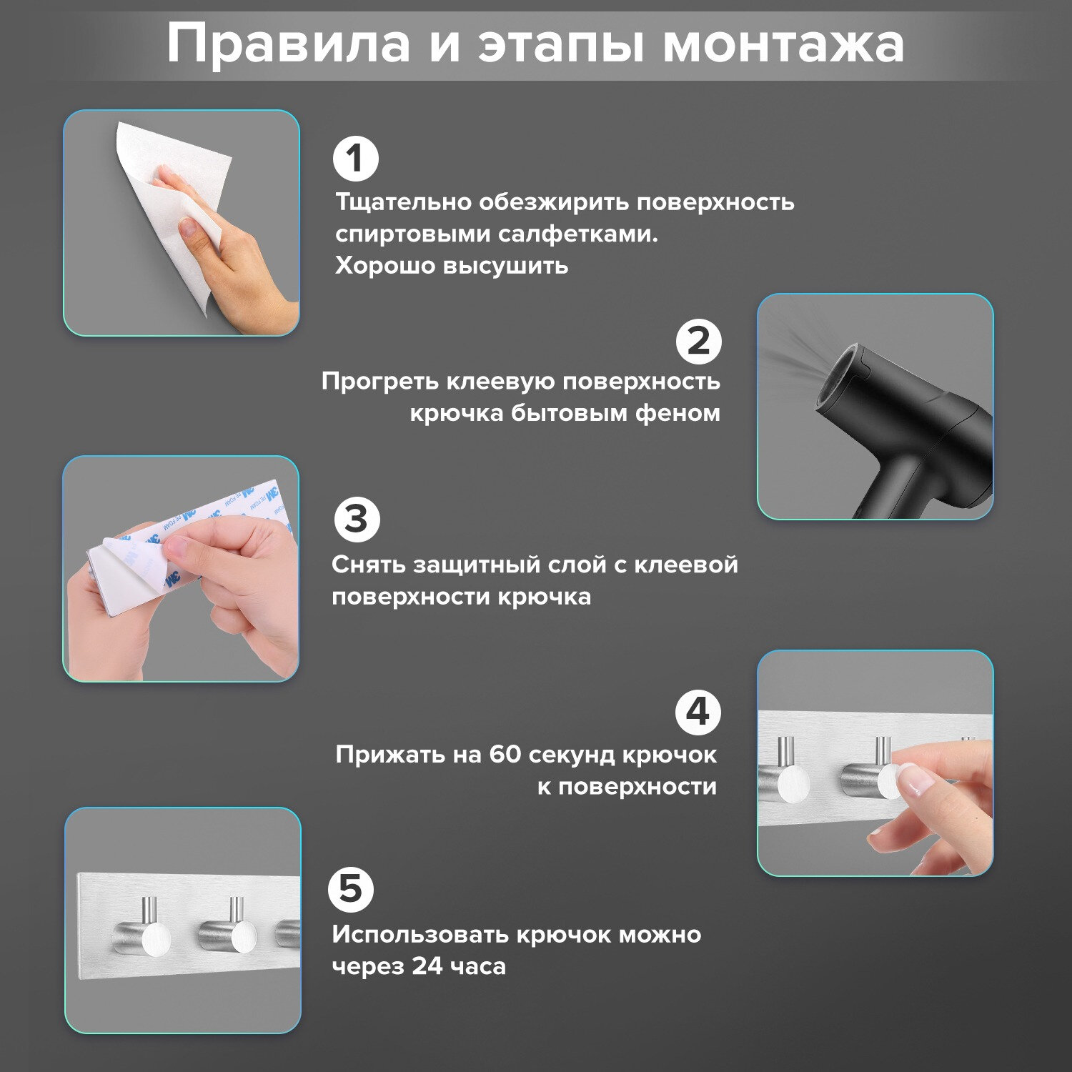 Крючки Лайма - фото 9