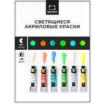 Краски акриловые Малевичъ 6 цв.