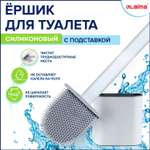 Ёршики Лайма