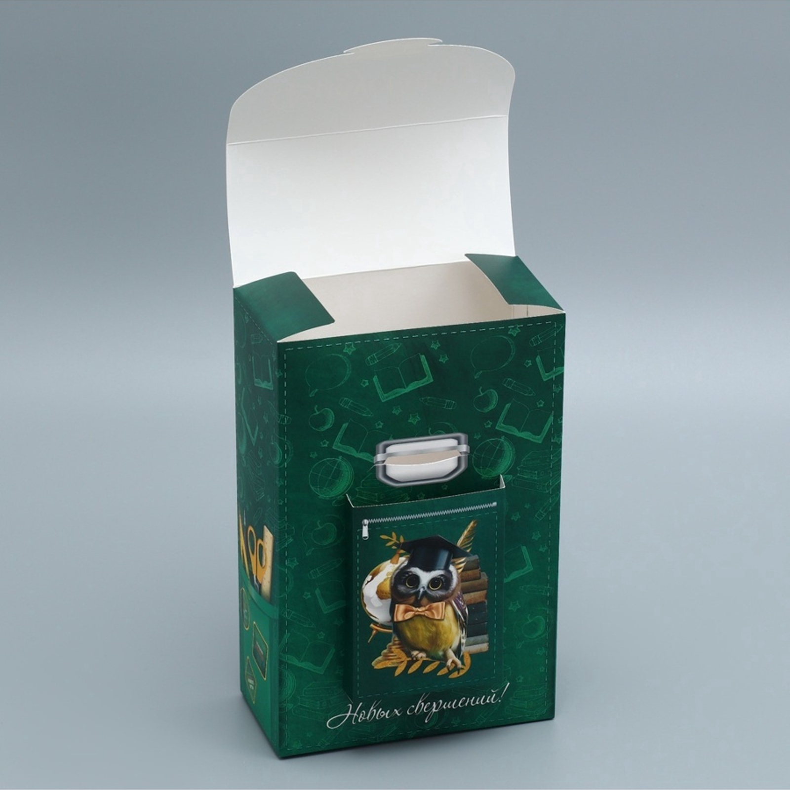 Коробка формовая Дарите Счастье Выпускной 14 × 22 × 7 см - фото 4