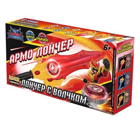 Игровой набор Armor Rangers Армо лончер