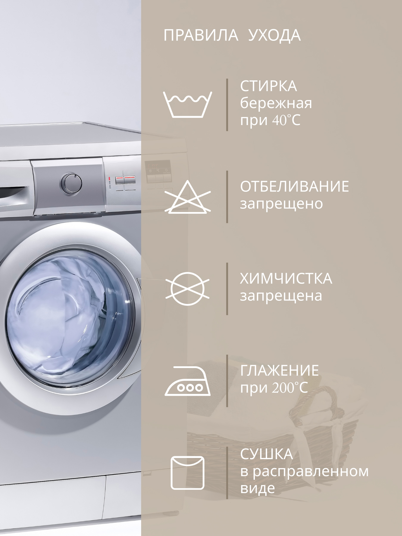 Простыня BRAVO поплин кофе 120 x 200 см на резинке 1 шт. - фото 7