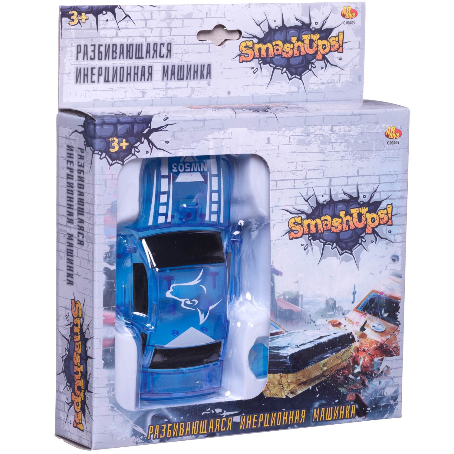 Автомобиль Abtoys C-00405/синяя - фото 3