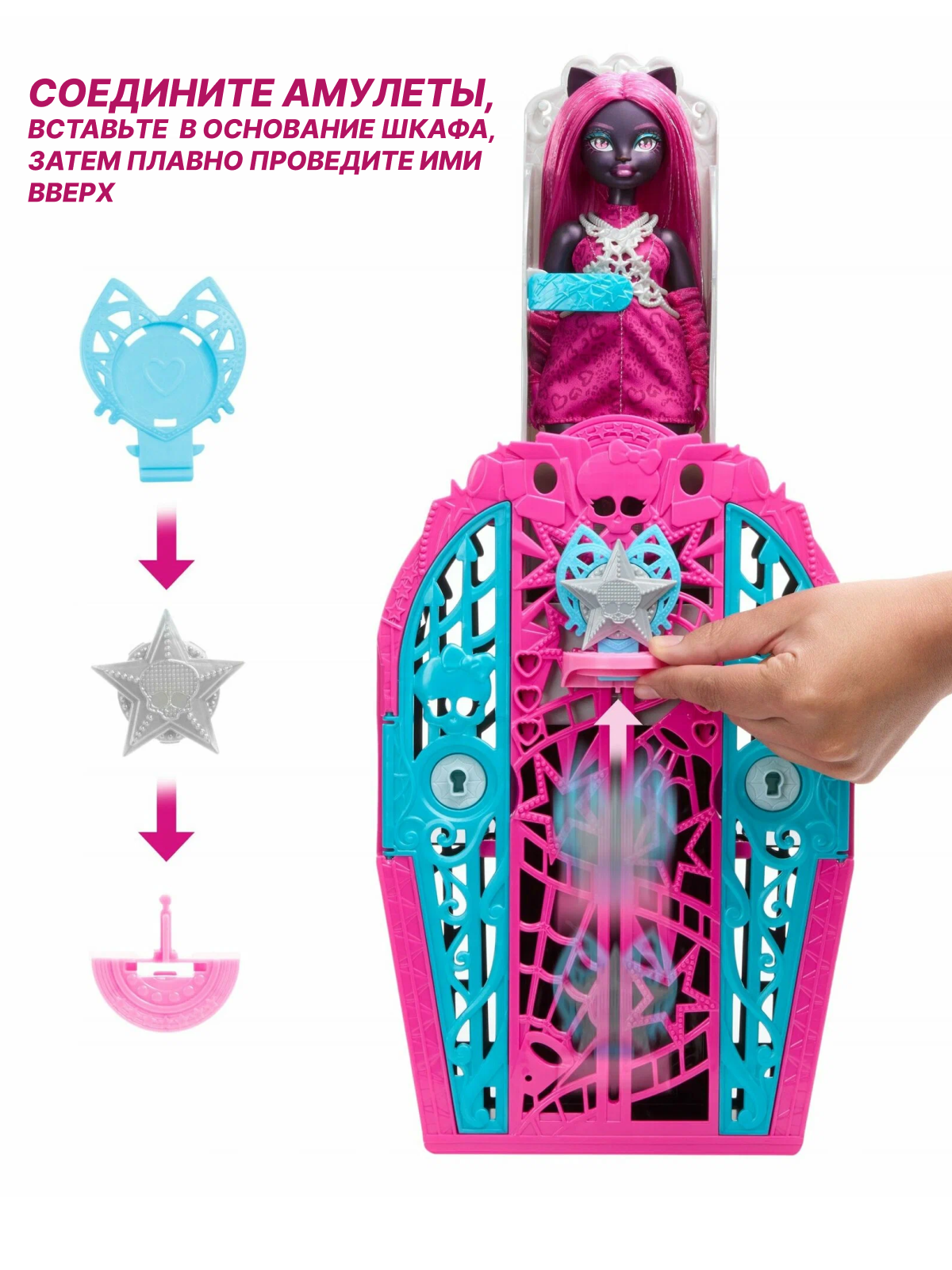 Кукла модельная Mattel Catty Noir Кэтти Нуар JBG 82 catty noir - фото 4