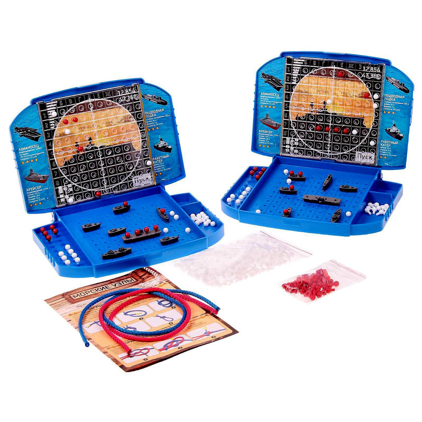 Настольная игра Sima-Land Морской бой - фото 2