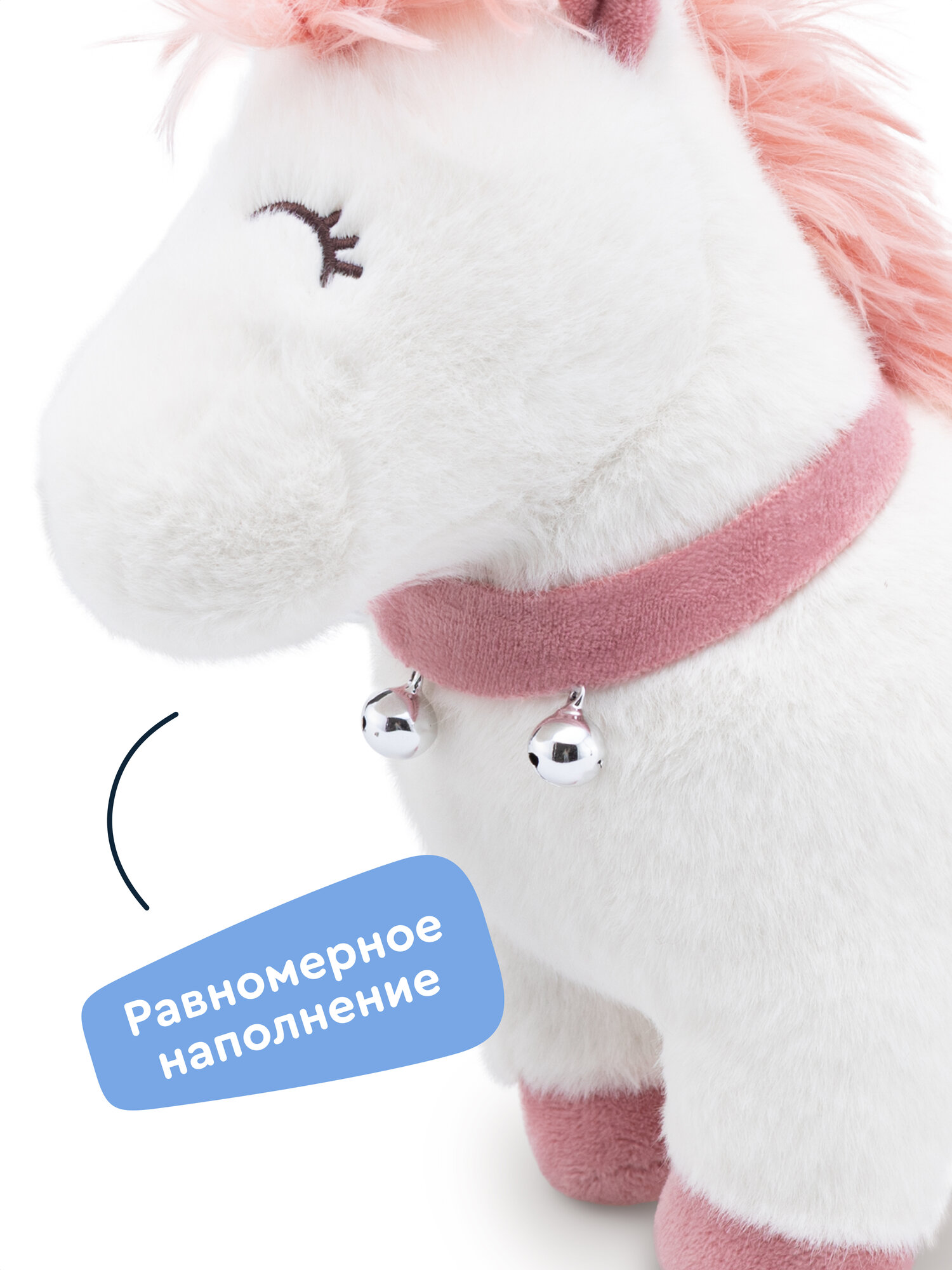 Мягкая игрушка Junion лошадка По Няш - фото 7