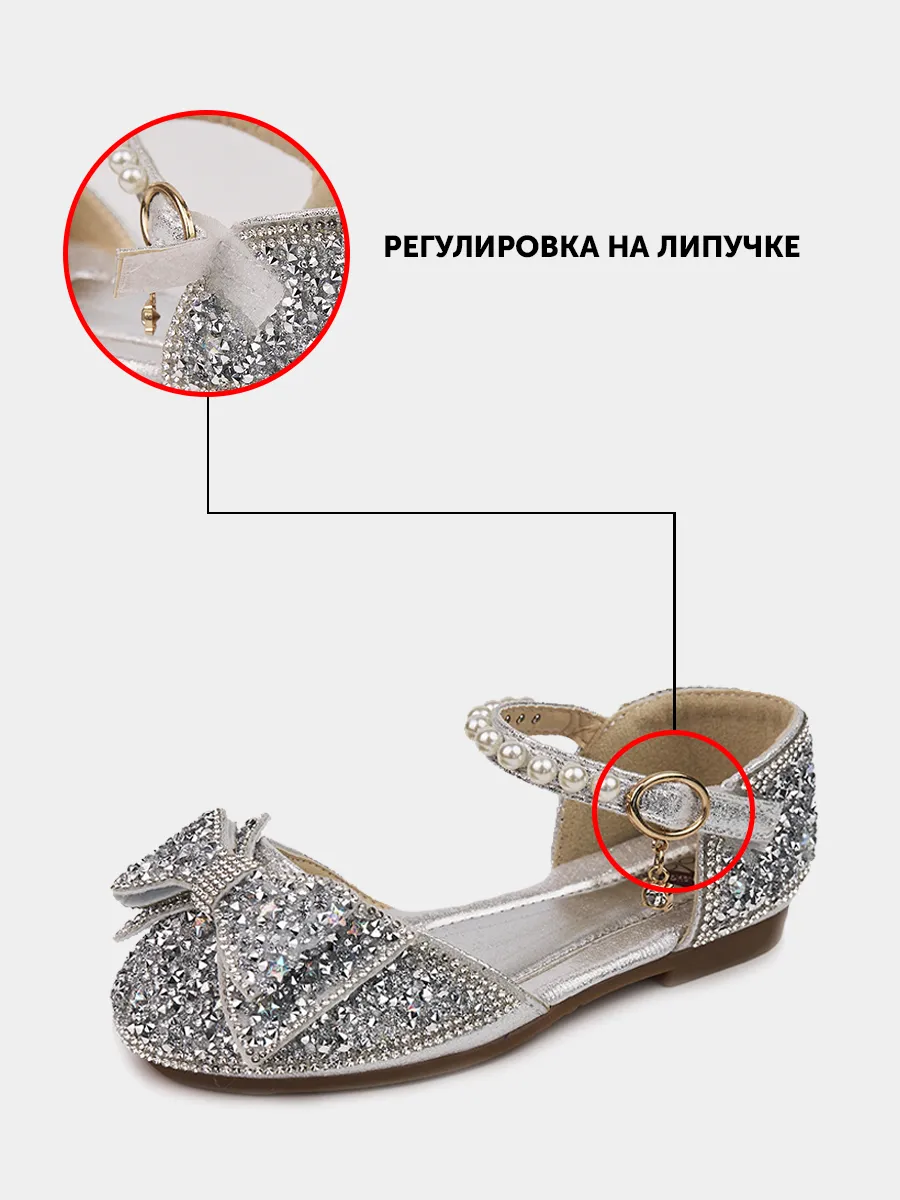 Туфли О!Обувь 410 - фото 11