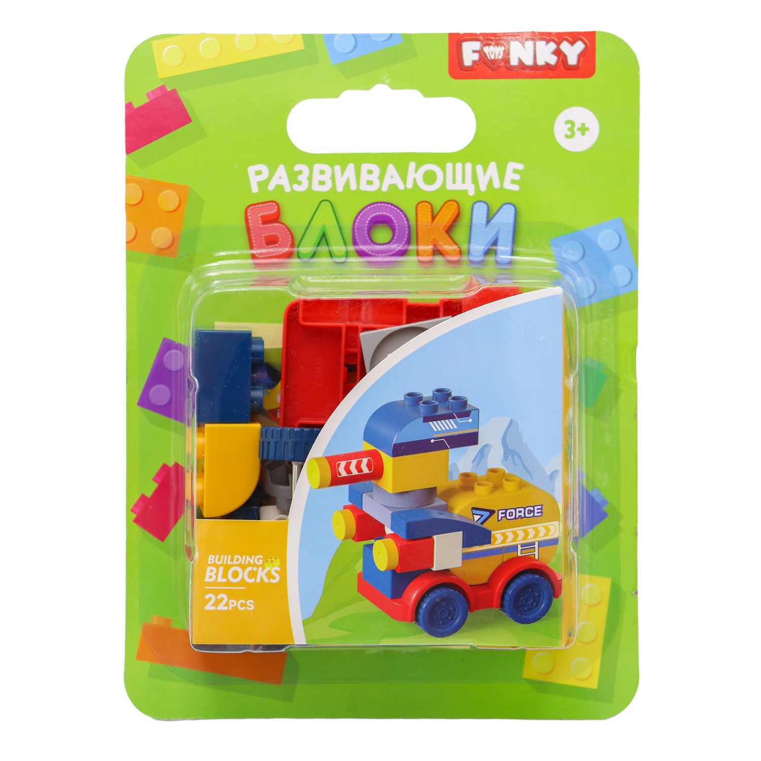 Конструктор Funky Toys Лазер танк - фото 3
