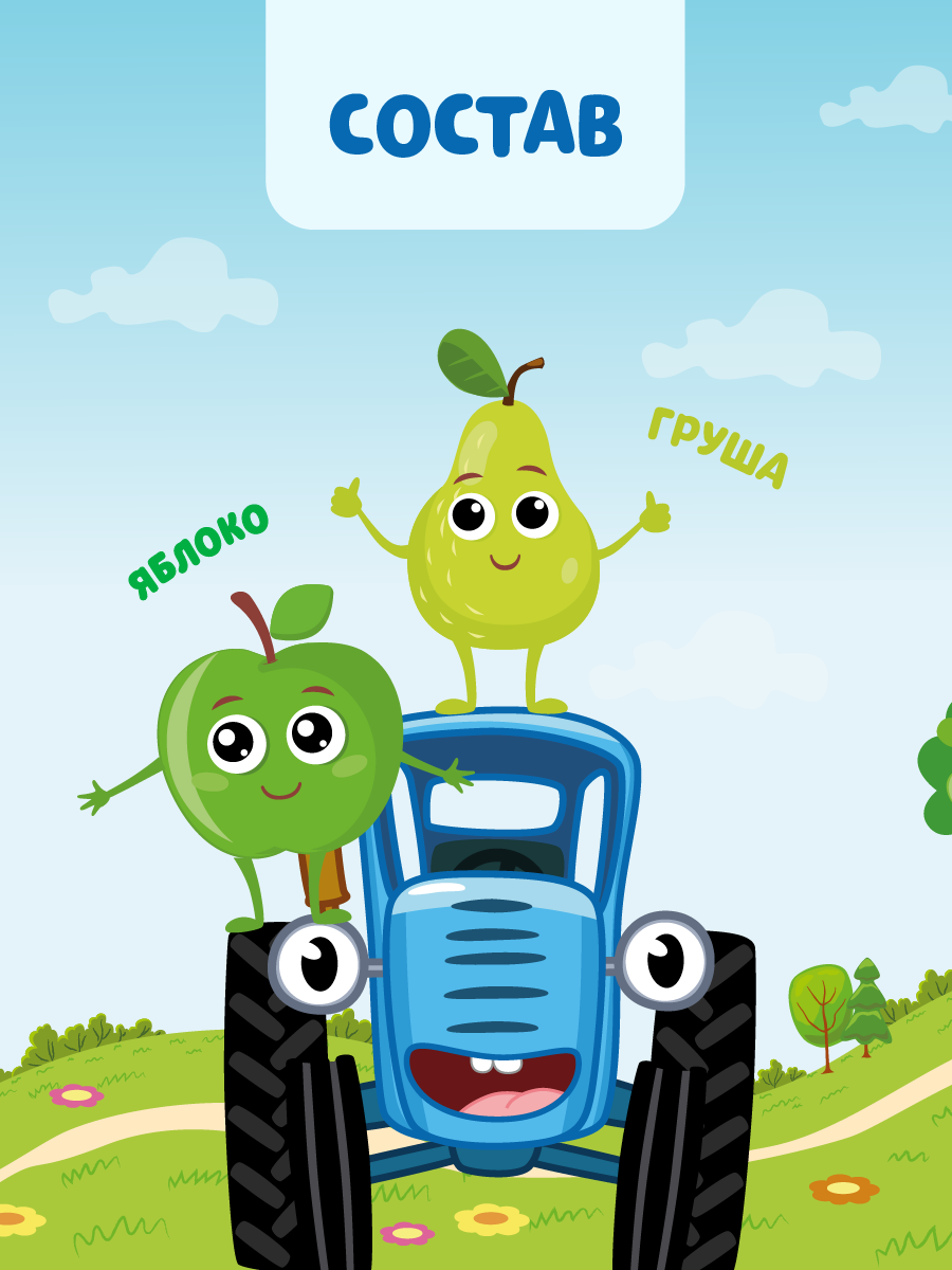 Сок Маленькое счастье Яблочно-грушевый с 5 мес 0.2 л - фото 2