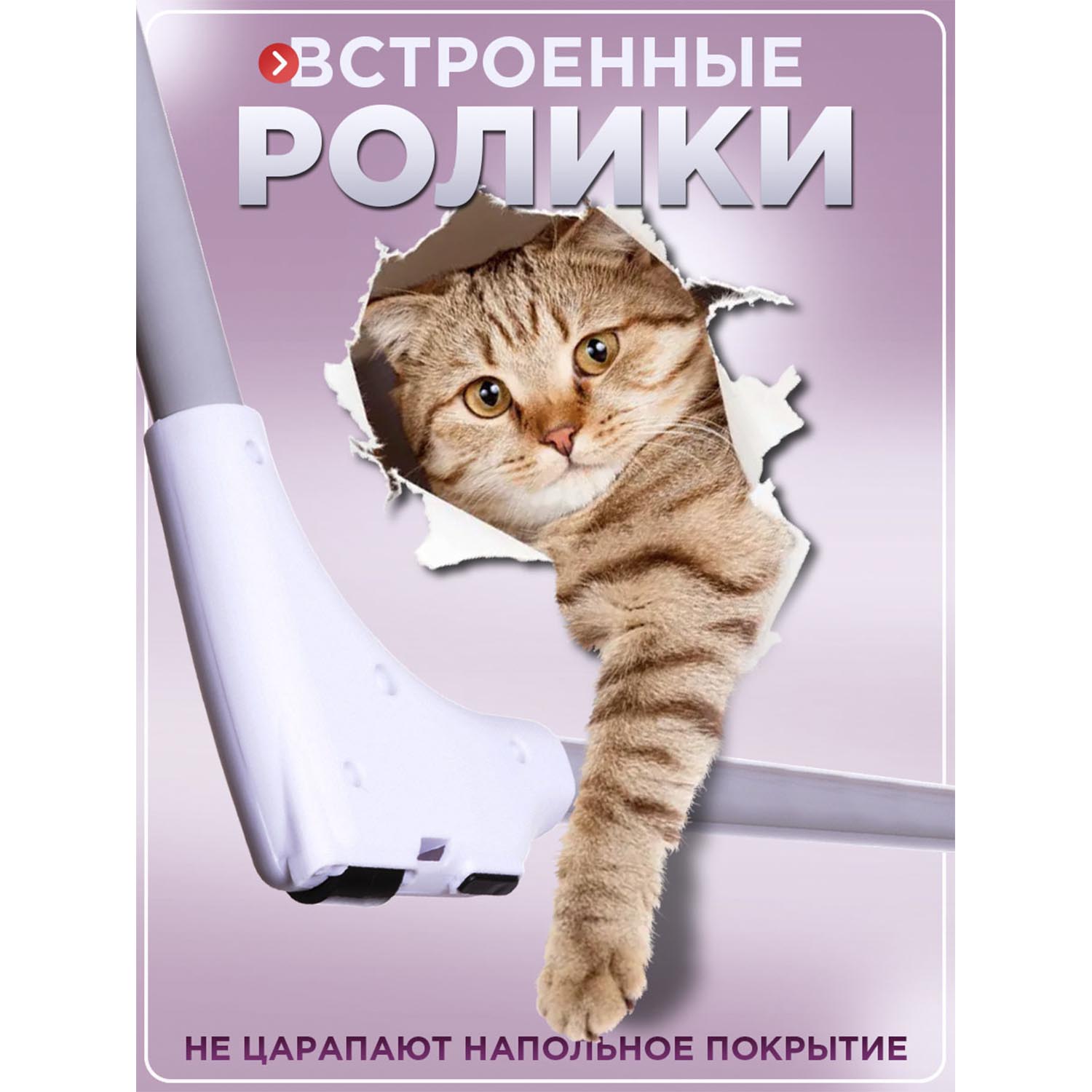 Стульчик для кормления BabyCare Peanut - фото 14