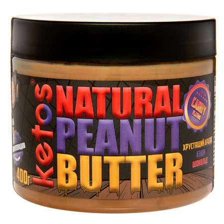 Паста Ketos арахисовая Candy 400г