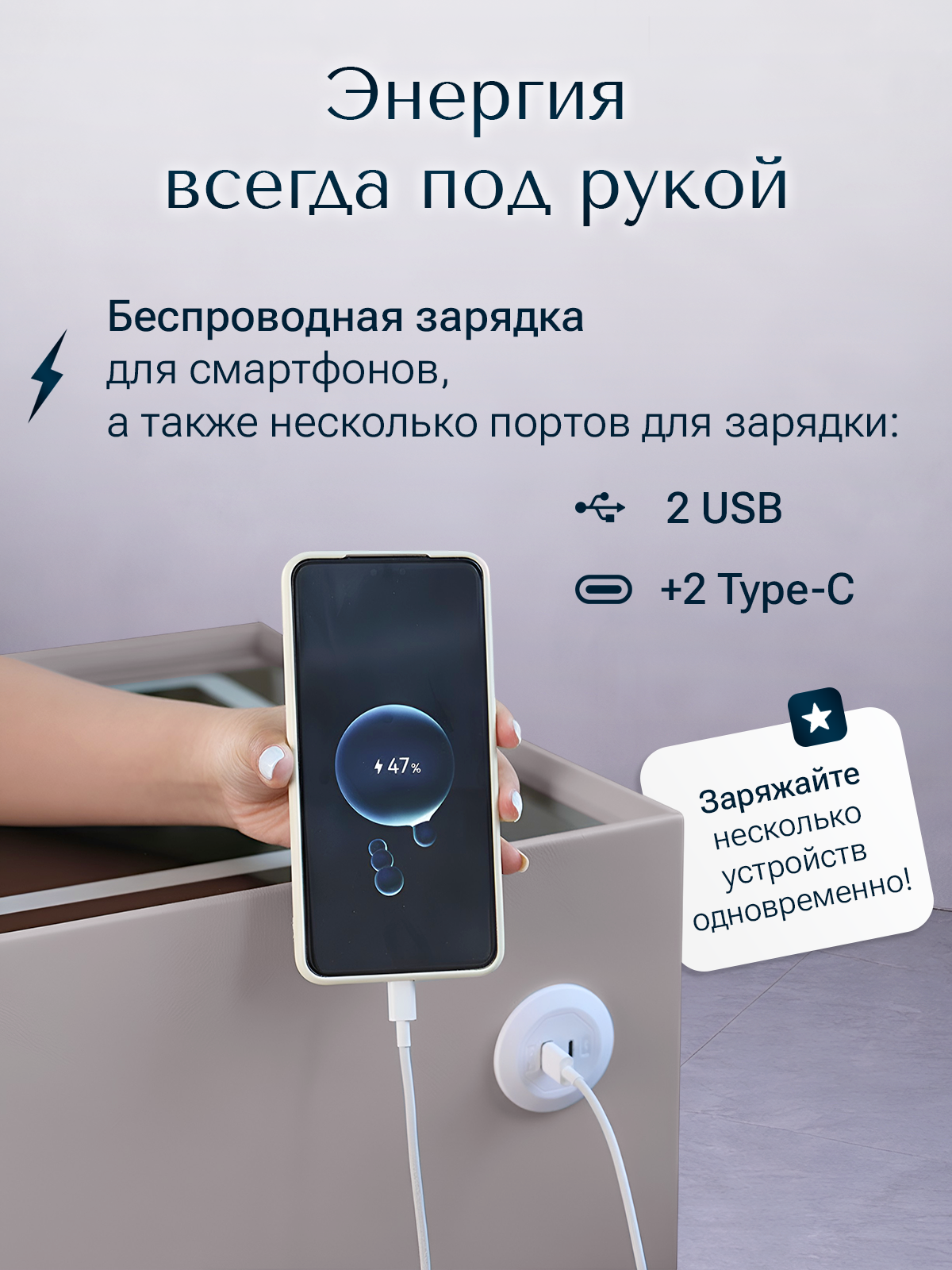 Тумба ExzoHome Смарт (серый) - фото 4