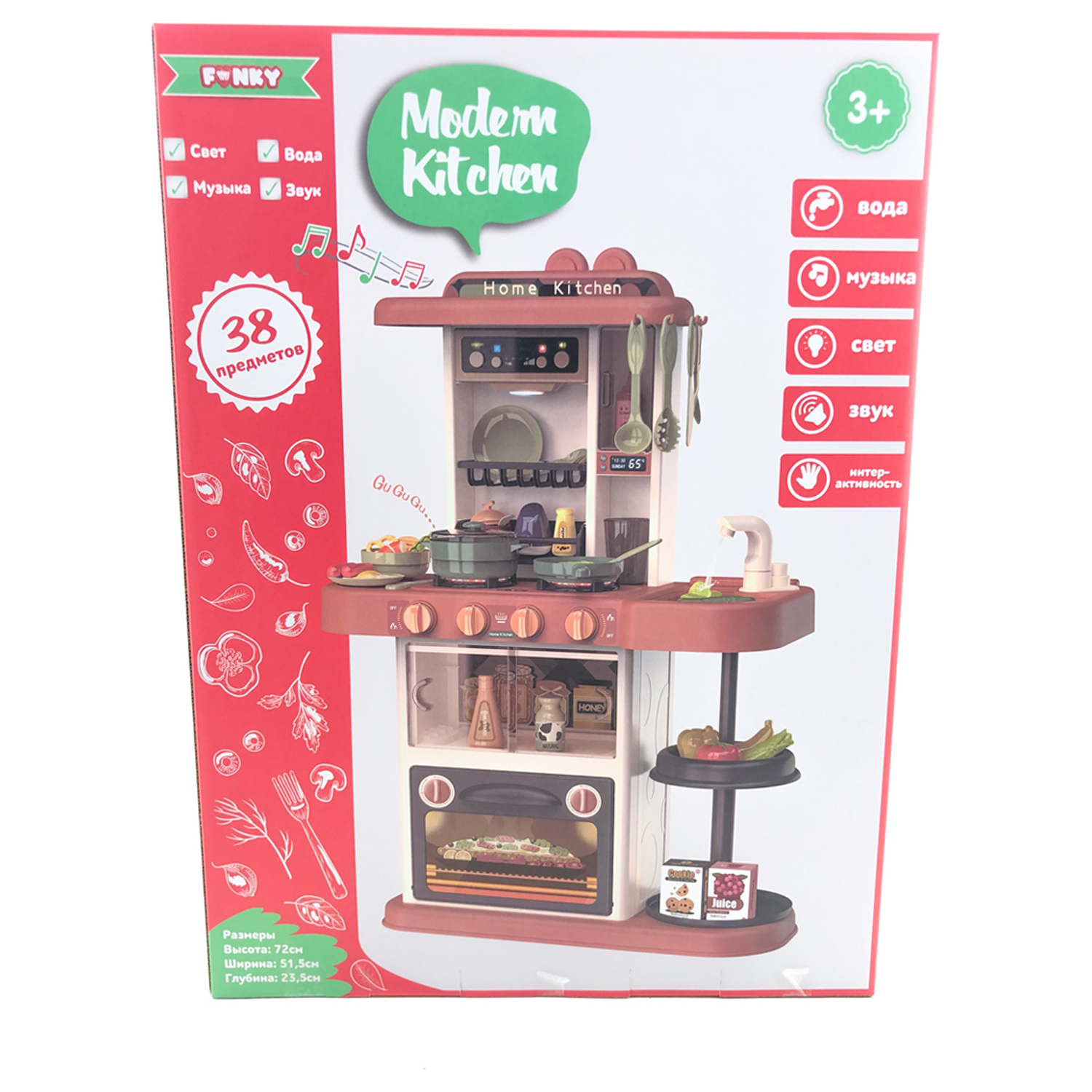Игрушечная кухня Funky Toys с аксессуарами: 38 шт. - фото 2