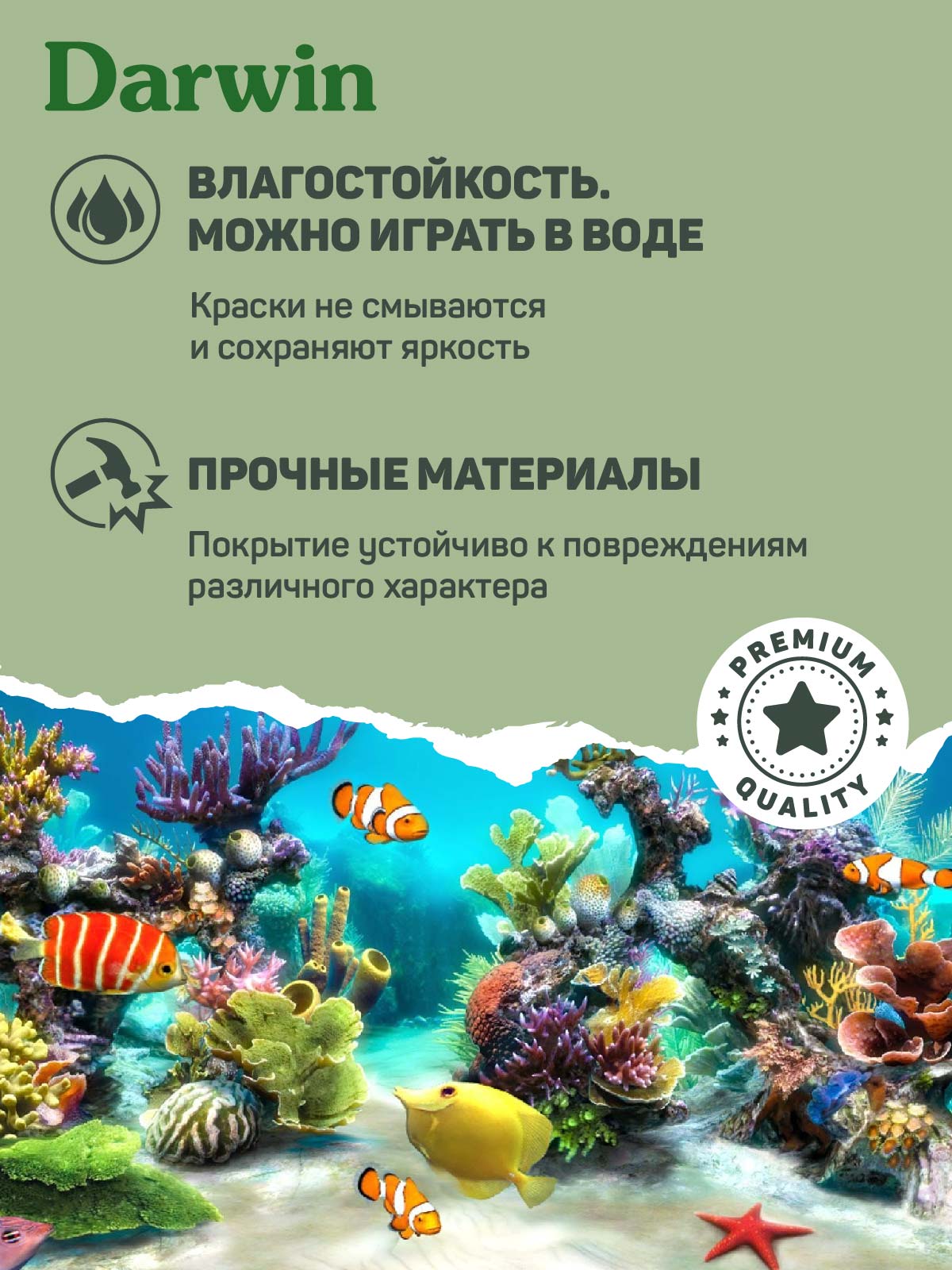 Фигурка DARWIN Животные Лошадь - фото 5