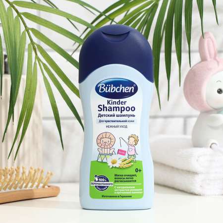 Шампунь Bubchen