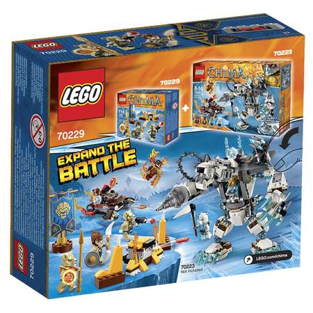 Конструктор LEGO Legends of Chima блочный