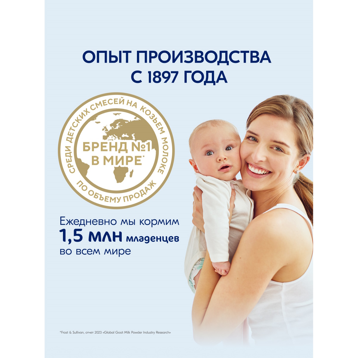Набор каш Kabrita сухих молочных быстрорастворимых Злаковое ассорти c 5 месяцев 4шт*180г - фото 14