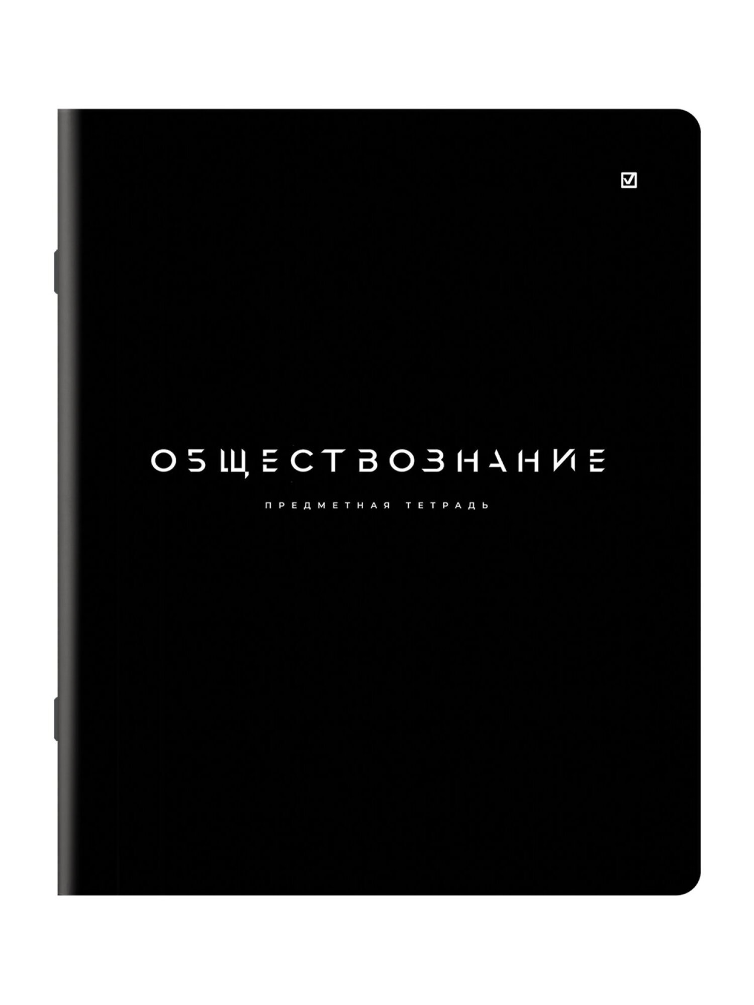 Тетрадь Brauberg 48 лист. 12 шт. - фото 15