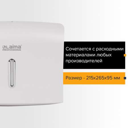 Держатель Лайма